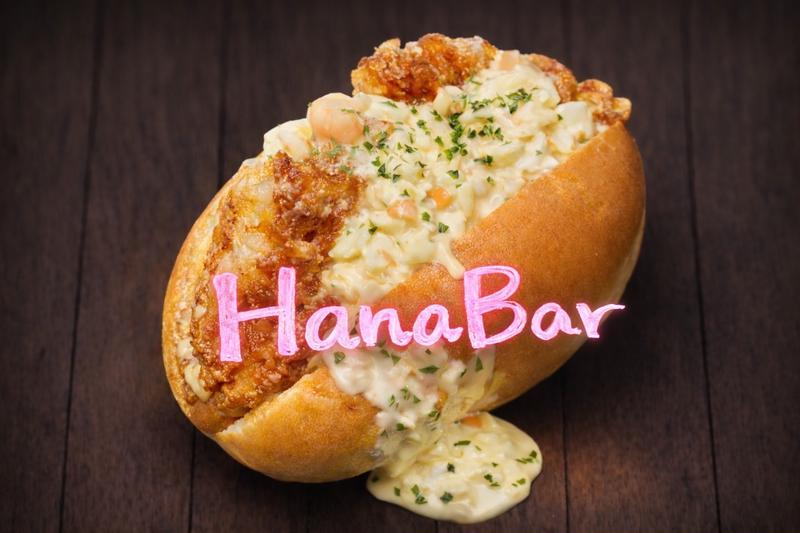 ハナバル キッチンカー