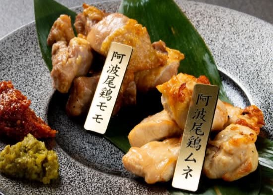 地鶏屋くらうどり