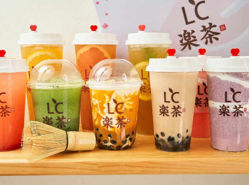 LC楽茶