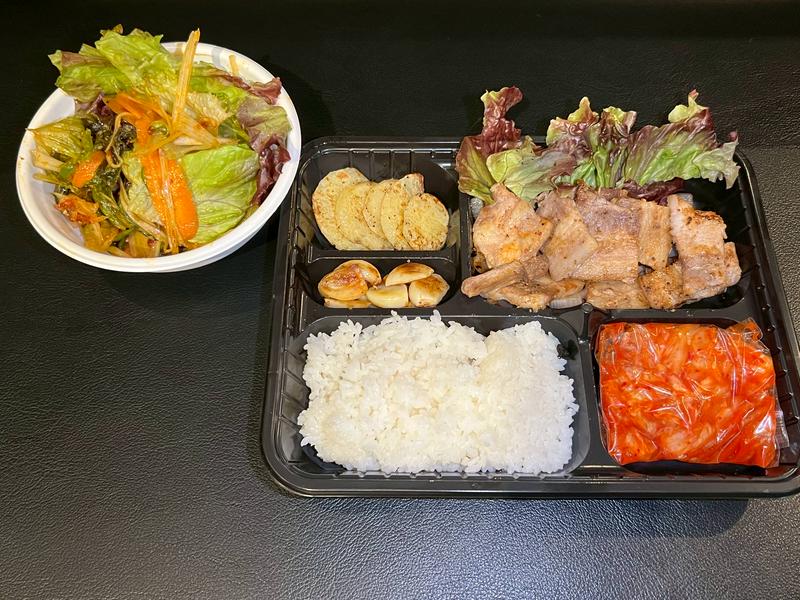 焼肉 漢江