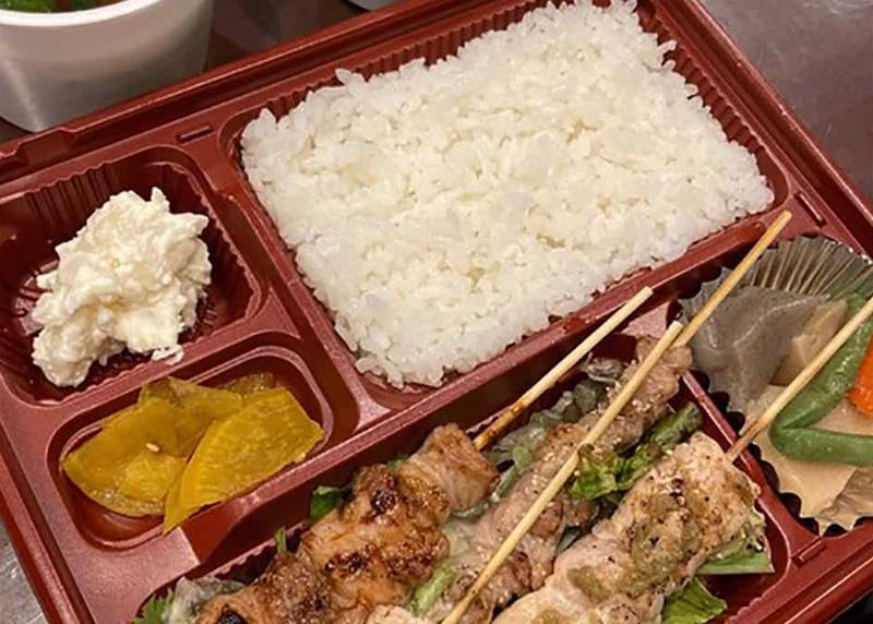 焼鳥ガーミー
