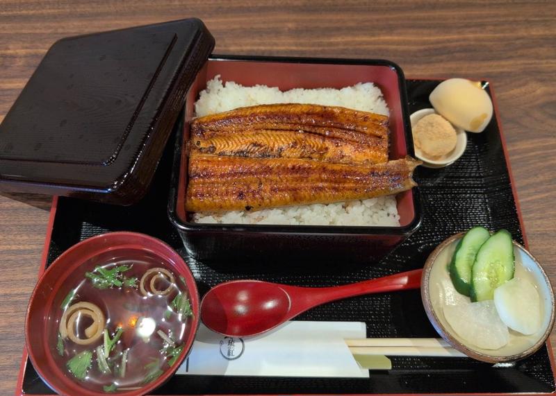 鰻の琉紅 首里城前店