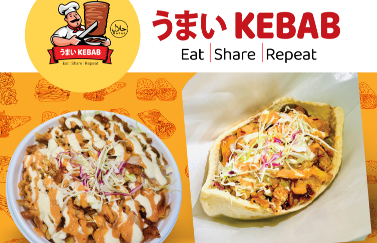 うまいKEBAB