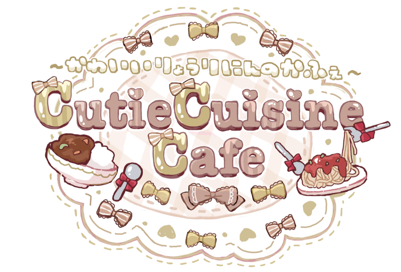 Cutie Cuisine Cafe