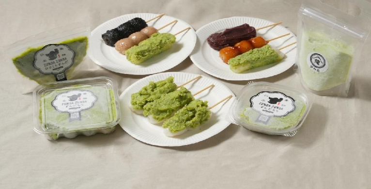 本当は、仙台からでたかった 俺ずんだ