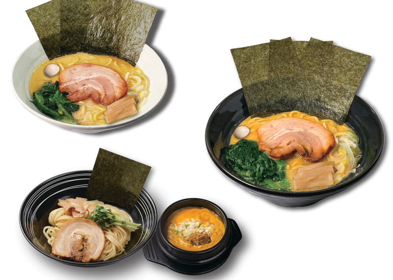 横浜家系ラーメン 帝壱家