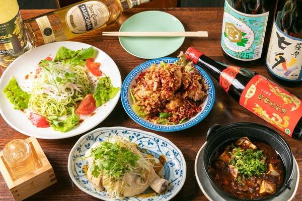 Bistro MARUO
