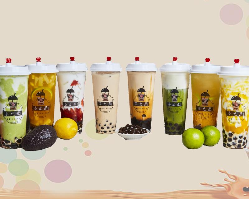 茶之恋 台湾タピオカ専門店