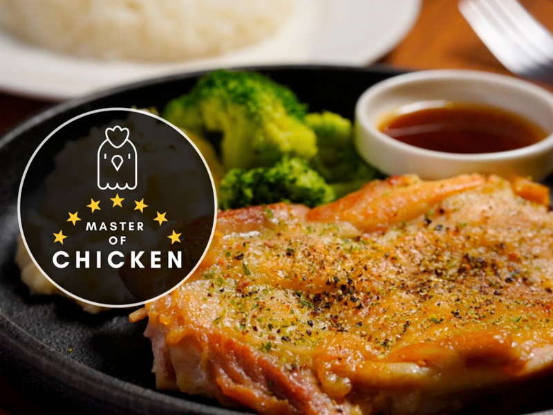 【チキンステーキ弁当】Master Of Chicken～立川柴崎町店～