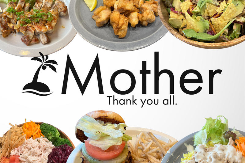 Cafe and Dining Mother マザー