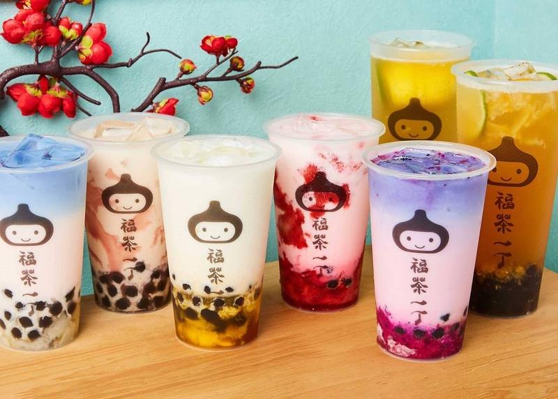 福茶一丁 西大島店