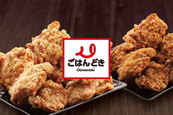 ごはんどき 亀有店