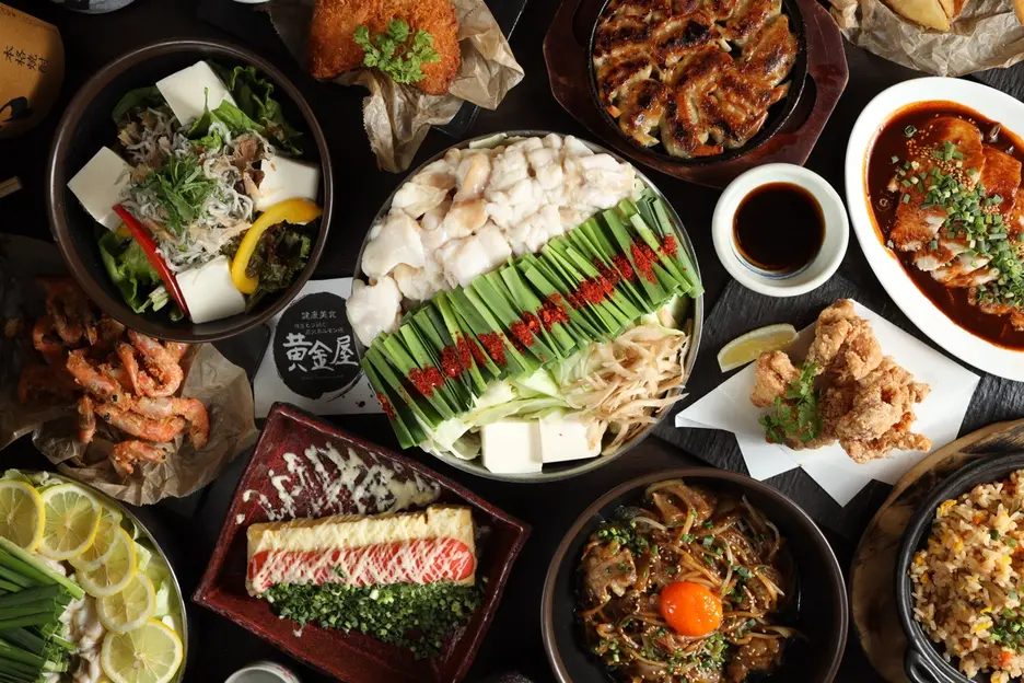 黄金屋 二子玉川店