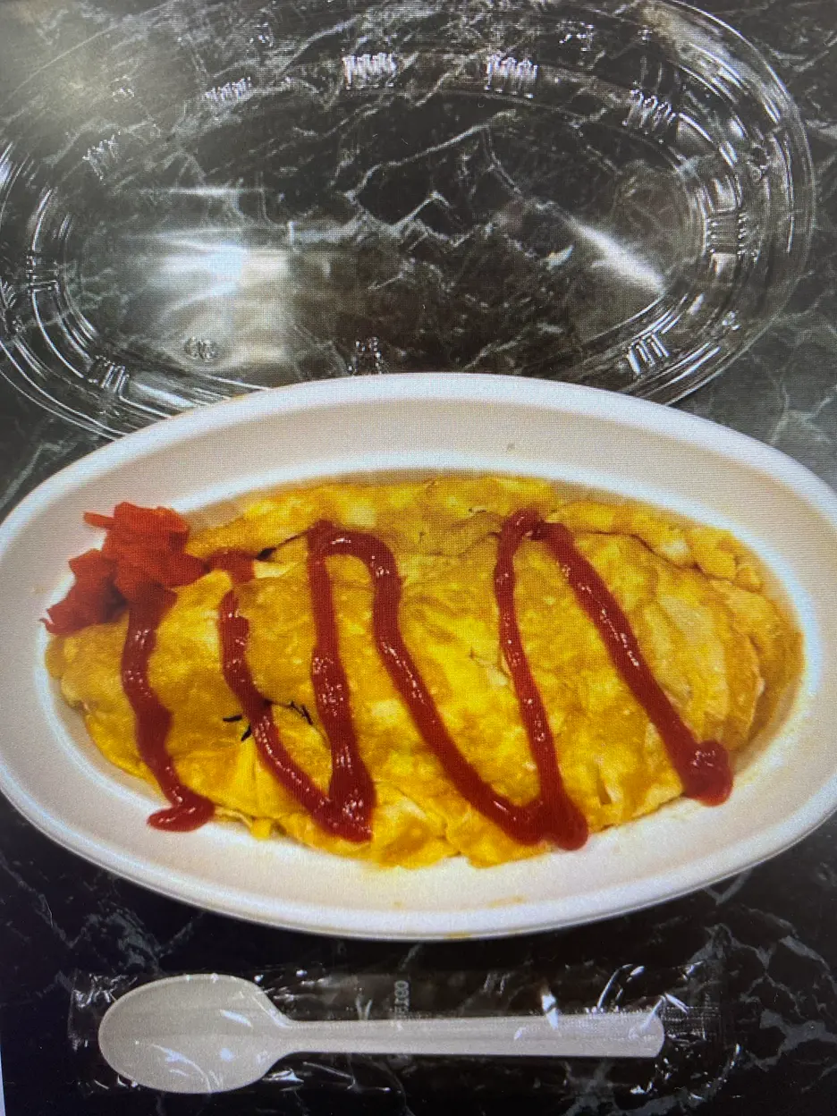 食事処 藍の花