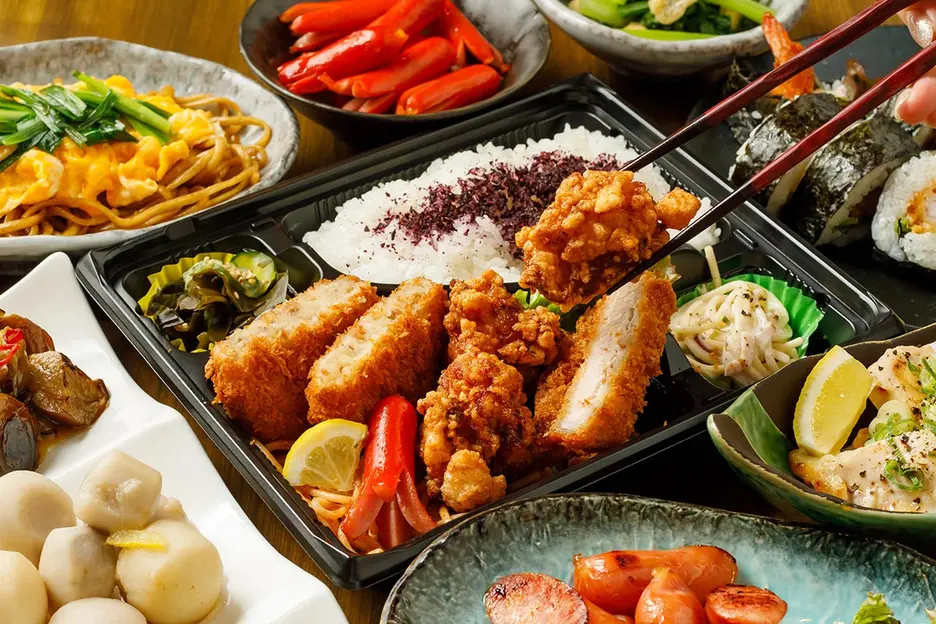 おいでやぁ