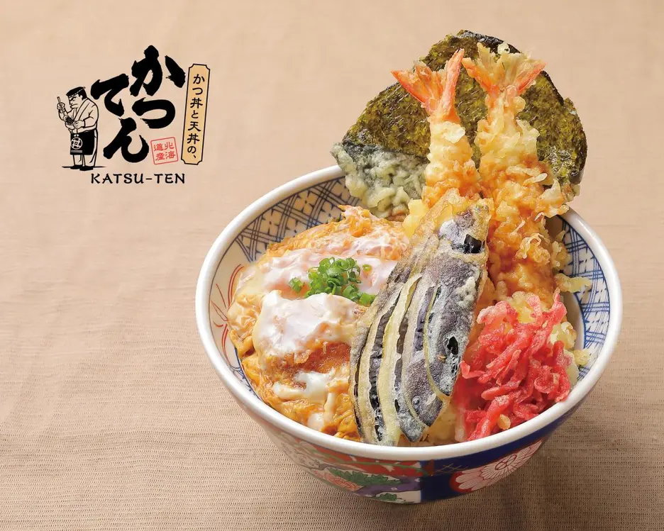 かつ丼と天丼の、かつてん 寒川町店