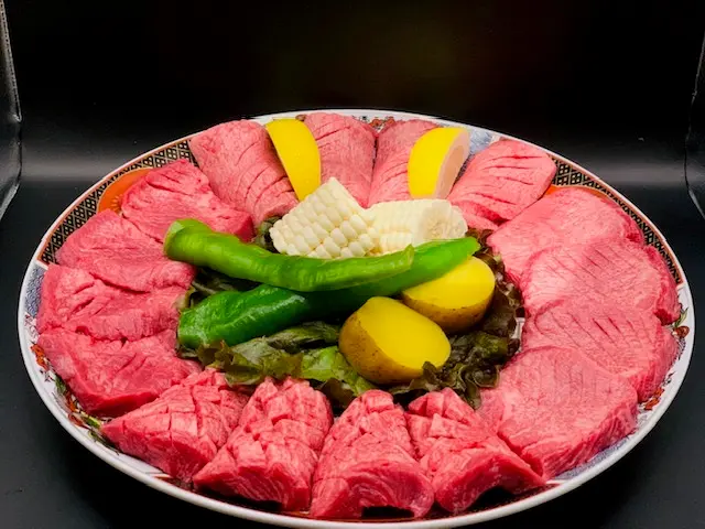 神田 タンだけ