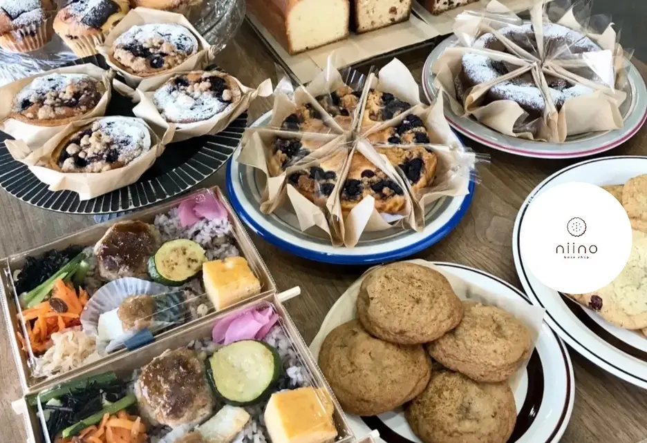 niino bake shop