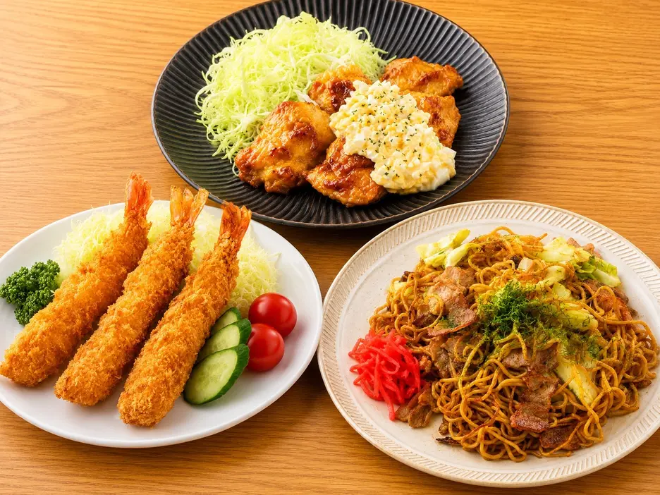 食材にこだわった定食 珈琲館緑