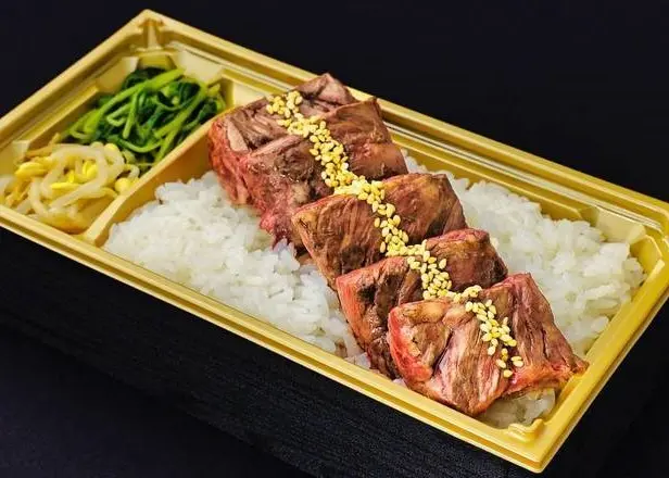 もみだれ焼肉獅子楼代々木店