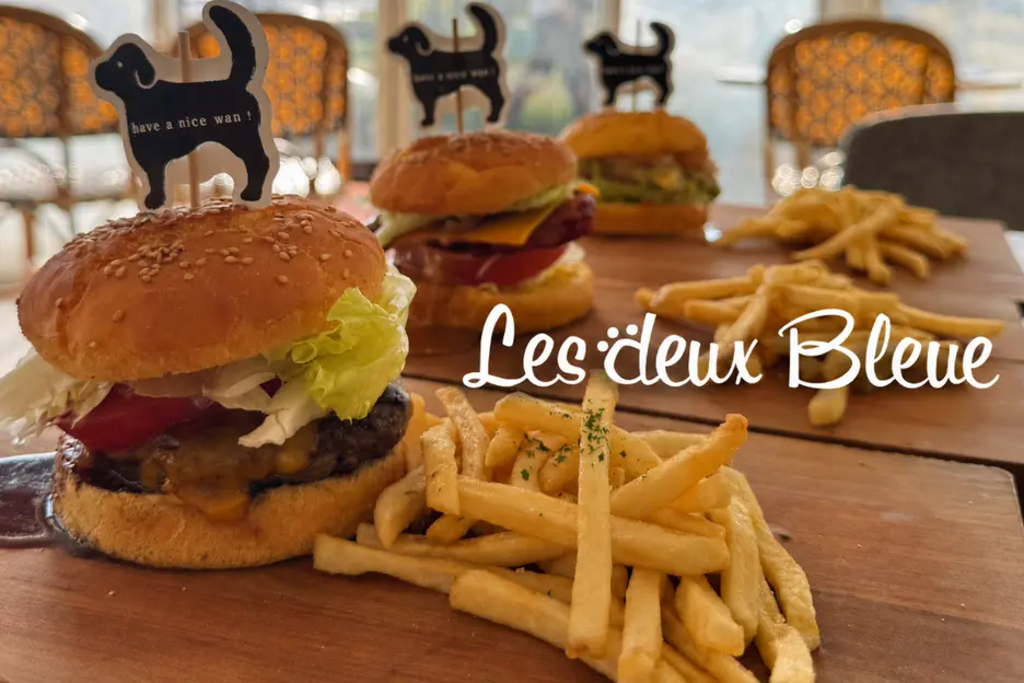 Les deux Bleue レドゥブルー