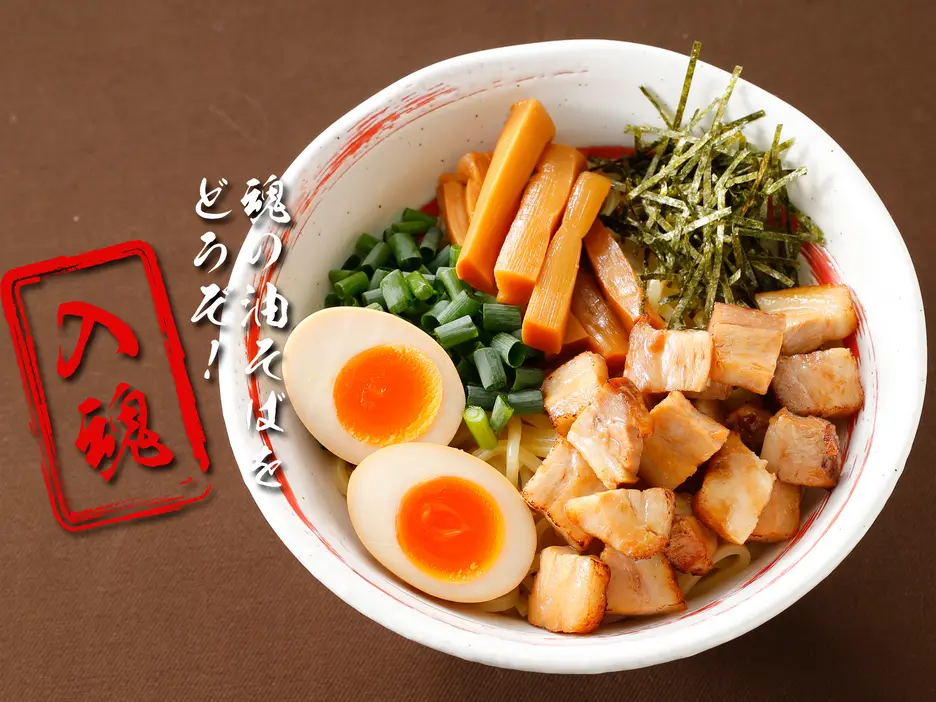 油そば3品だけで勝負!魂の油そばをどうぞ! 新中野 入魂