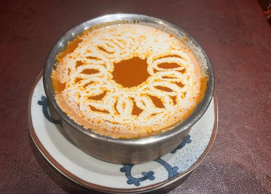 KATHMANDU KITCHEN
