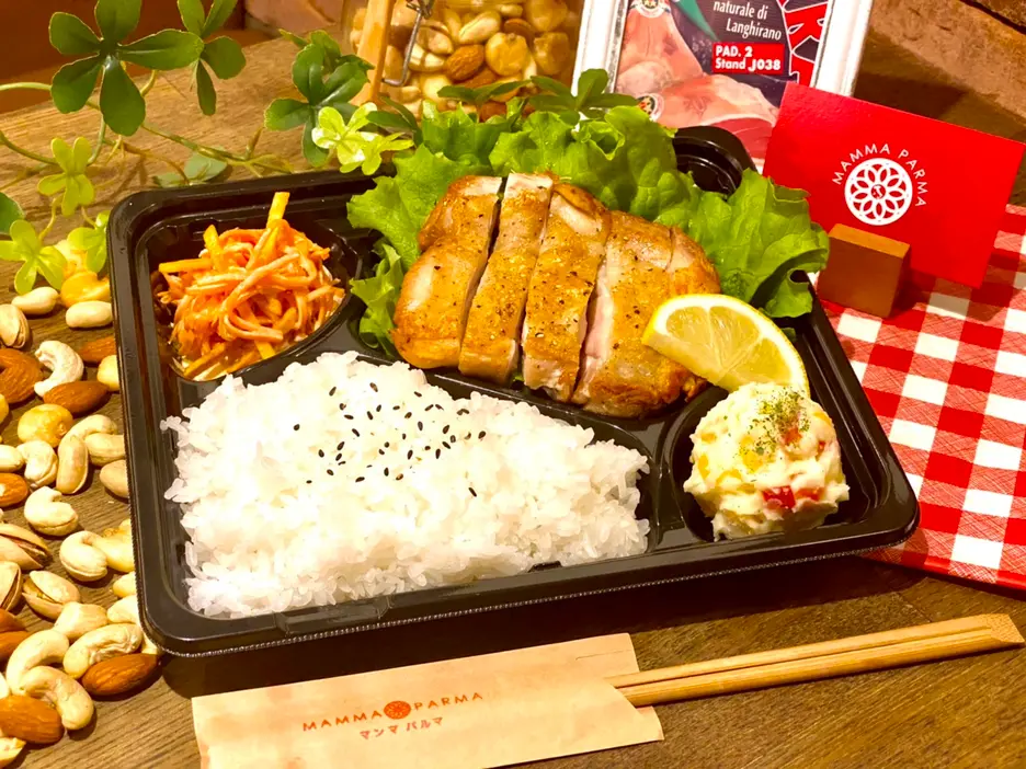 MAMMA PARMA 大阪福島店