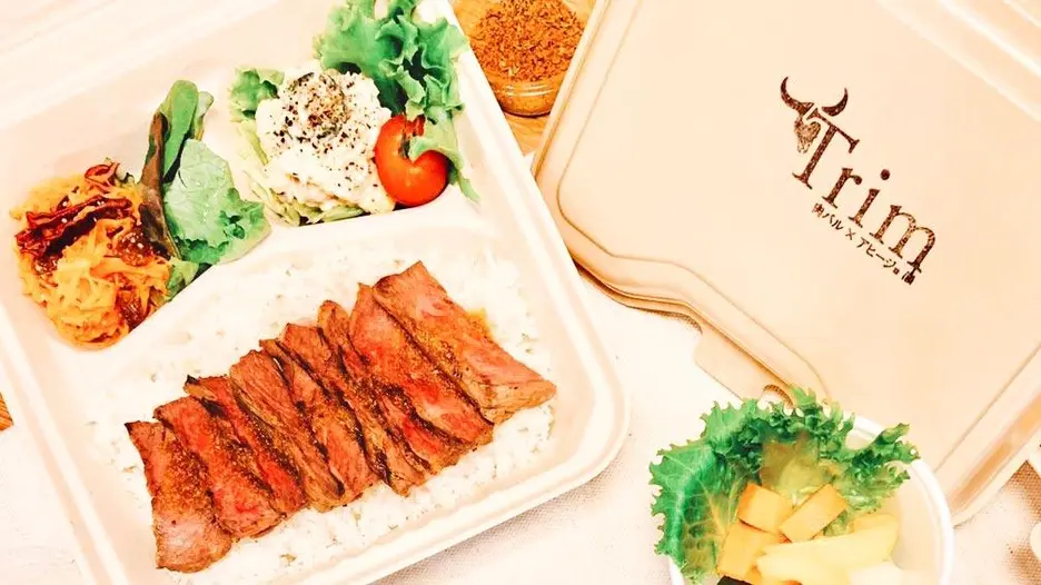 肉バル Trim 神谷町