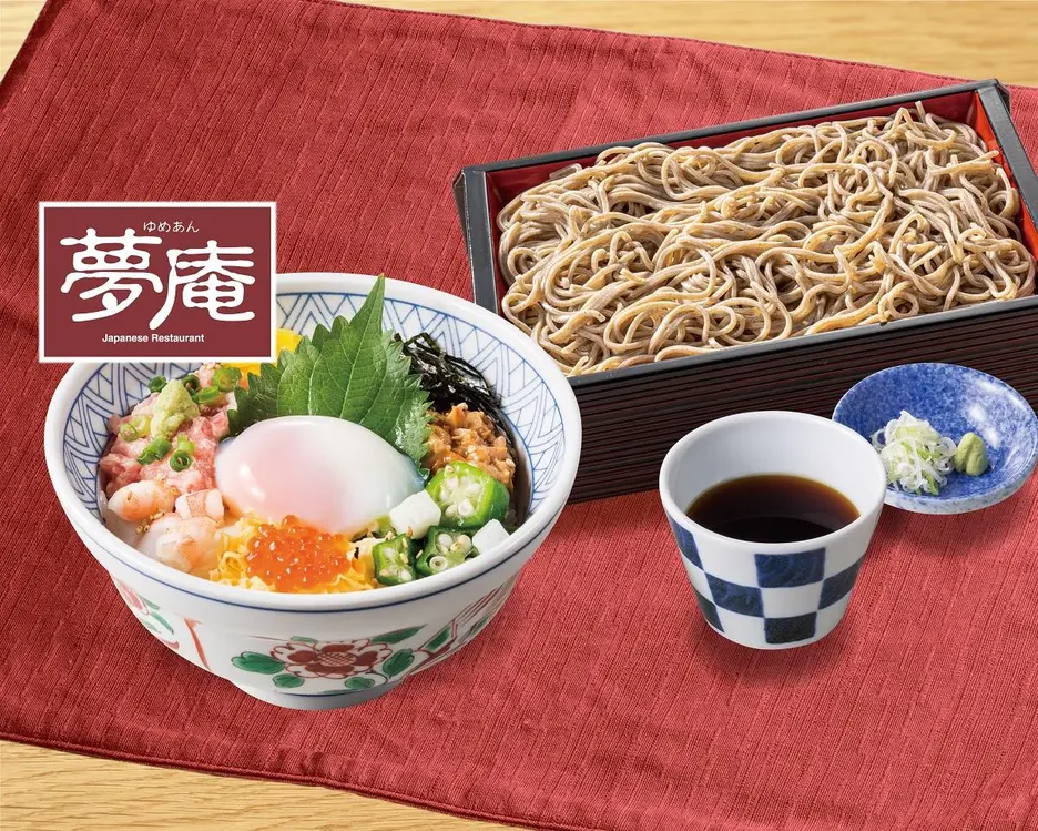夢庵 川崎有馬店