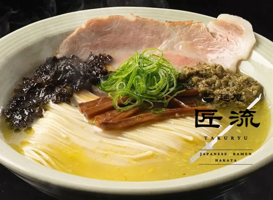 麺屋 匠流