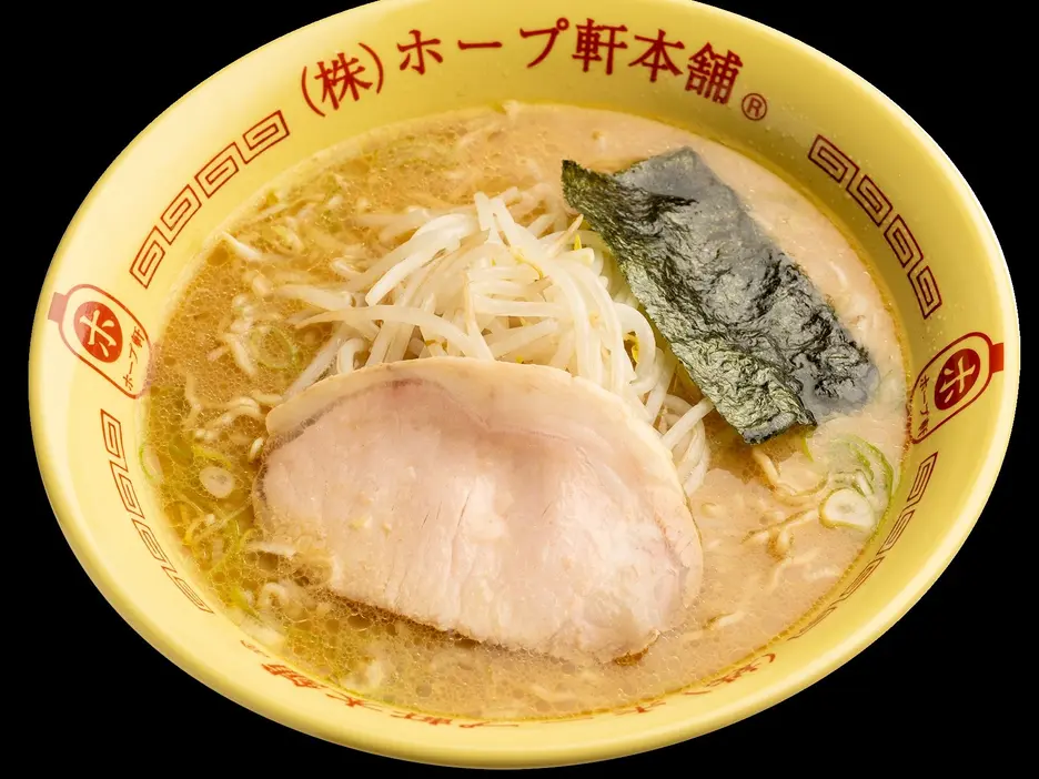 ホープ軒本舗 吉祥寺店