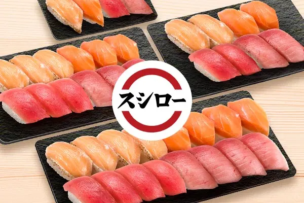 スシロー 道頓堀店