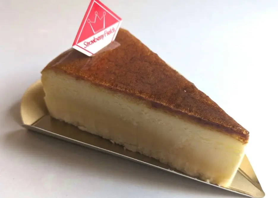 ストロベリーフィールズ西新店