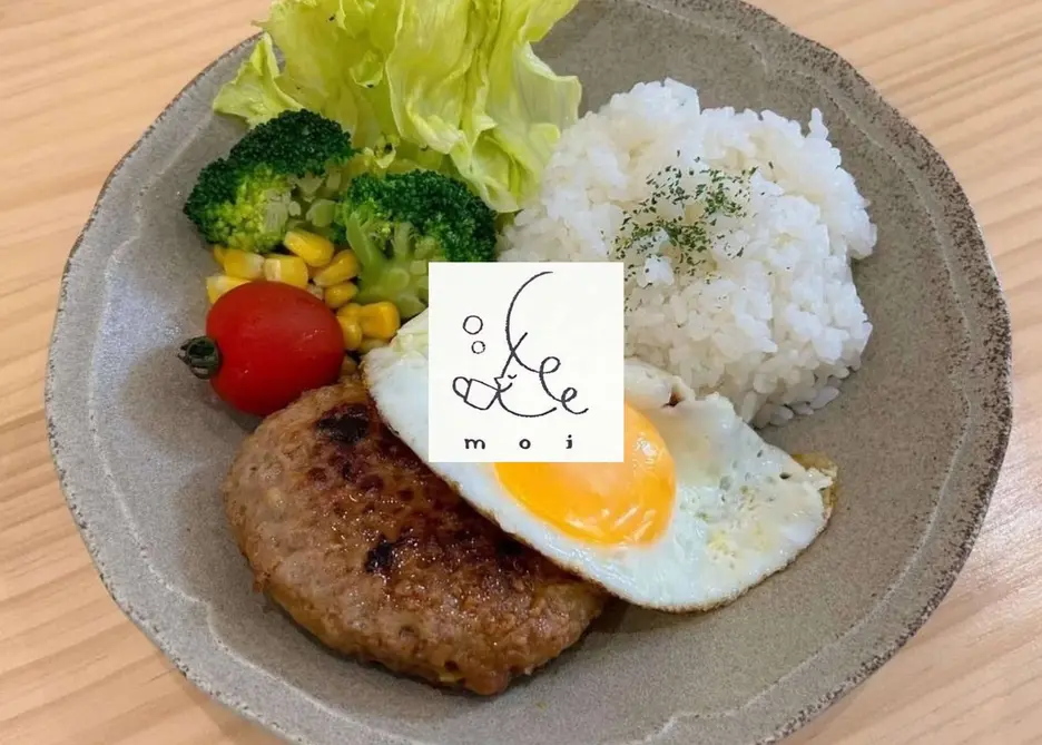 cafe moi