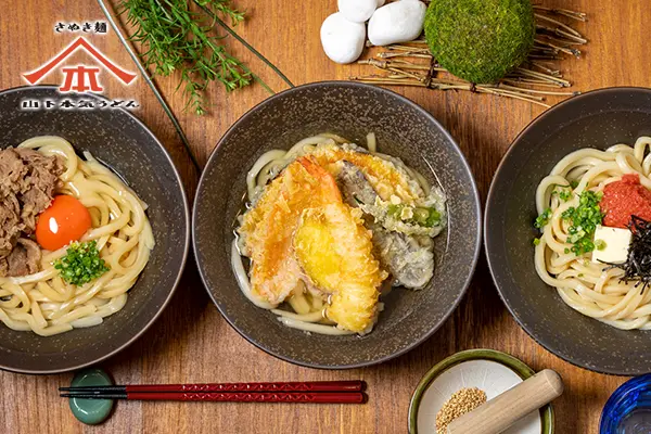 山下本気うどん 神楽坂