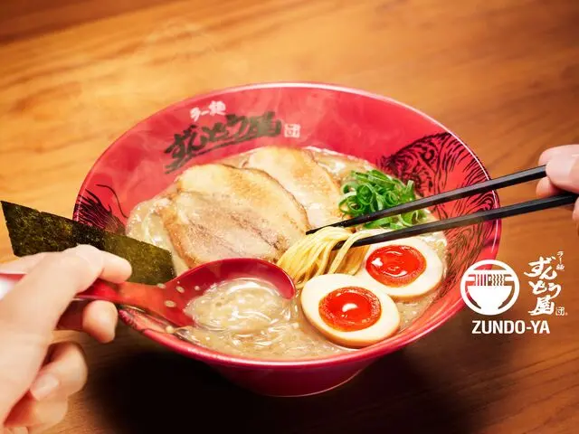 ラー麺ずんどう屋 東住吉今川店