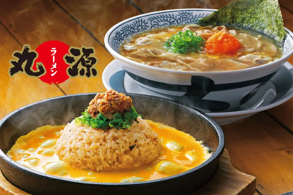 丸源ラーメン河内天美店