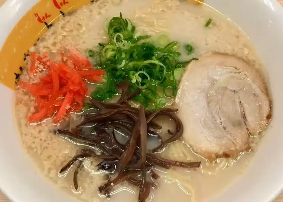 博多ラーメンふくちゃん 千葉幸町店