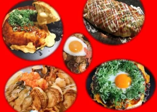 広島お好み焼き かじ多