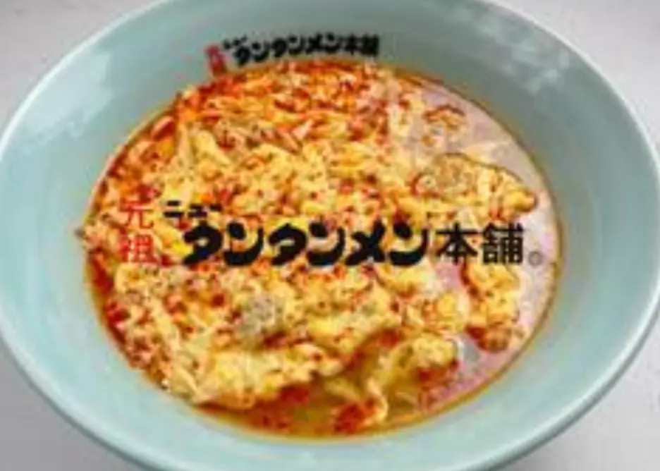 元祖ニュータンタンメン本舗 武蔵小山店