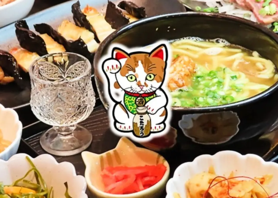 和食居酒屋こたろう