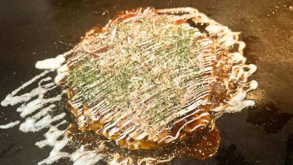 天ノ家