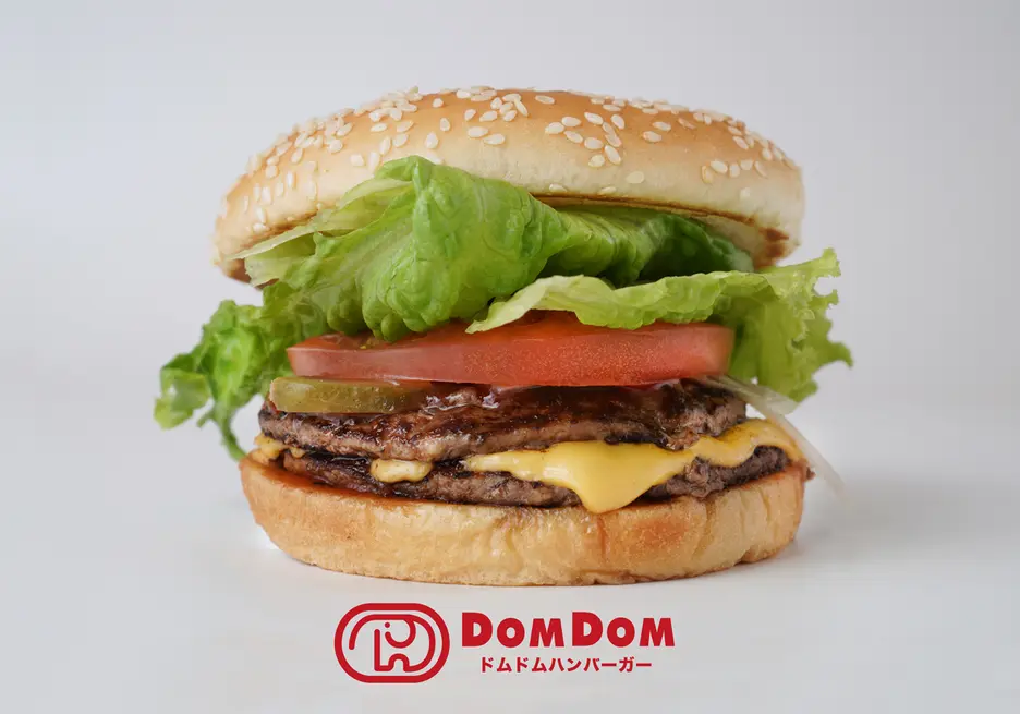 ドムドムハンバーガー 大泉店