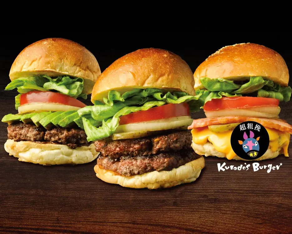 Kurodo's Burger