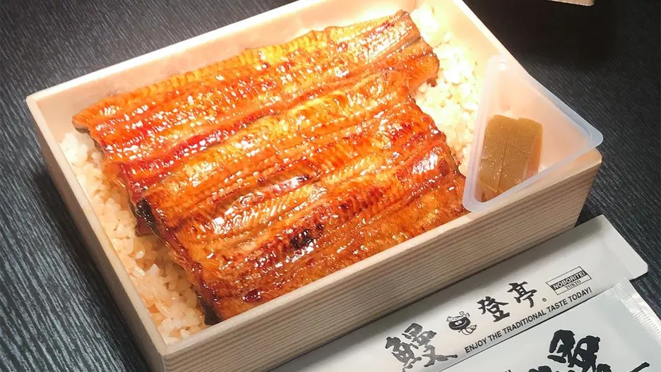 鰻 登亭 銀座店