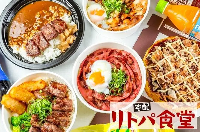リトパ食堂 都島店