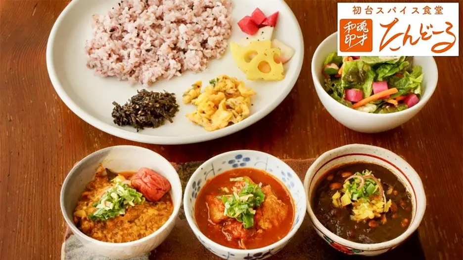 初台スパイス食堂 和魂印才たんどーる
