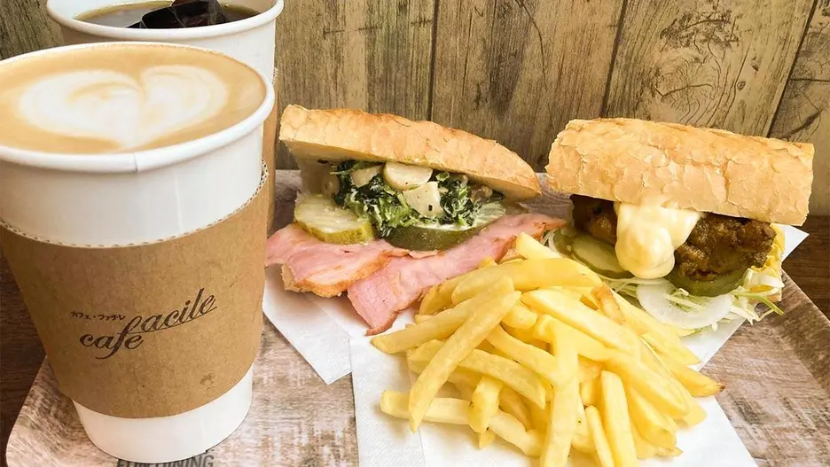 cafe facile