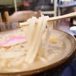 うどん処おいやん